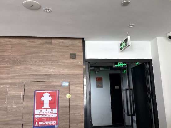 深圳城家公寓華強北地鐵站店優惠