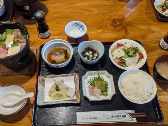Mikuriga池溫泉優惠