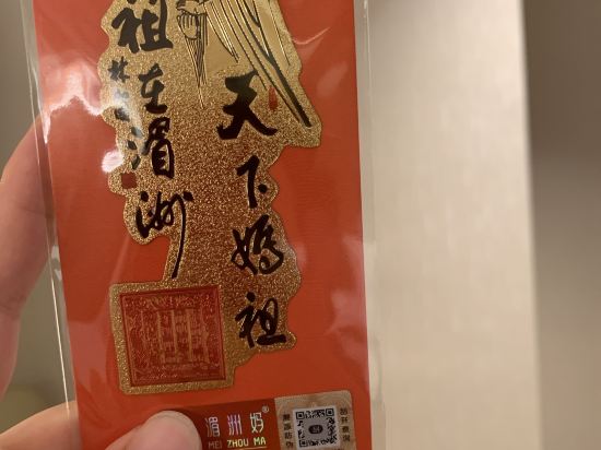 湄洲島海景大飯店優惠