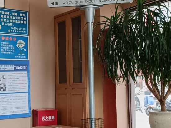 花度影院西街飯店優惠