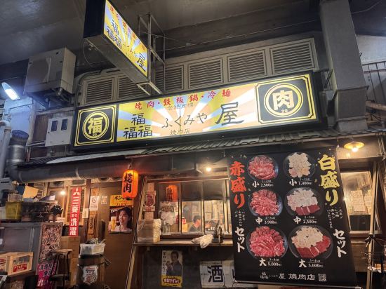 東橫INN-大阪JR野田站前優惠