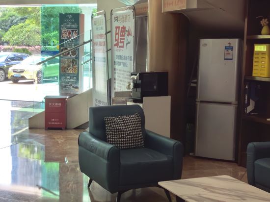 美逸飯店（深圳會展中心店）優惠