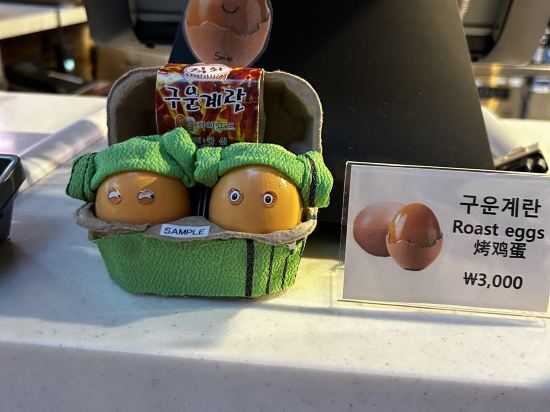 선셋 비즈니스 호텔 쿠폰