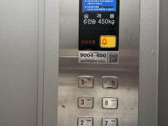 濟州奧克拉酒店優惠