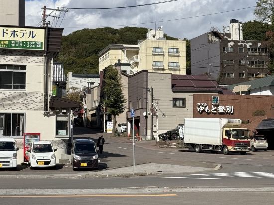 登別溫泉鄉 龍乃家優惠