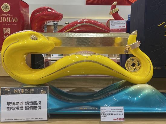 澳門上葡京優惠