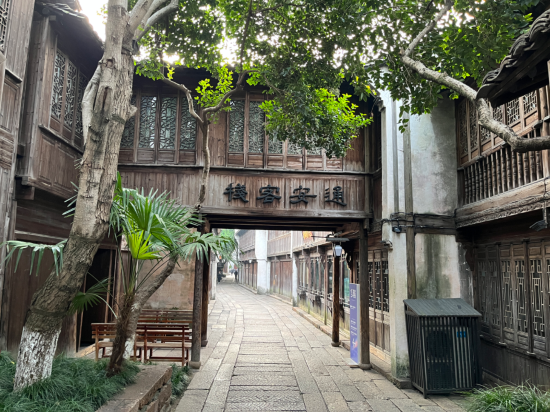 烏鎮通安客棧優惠