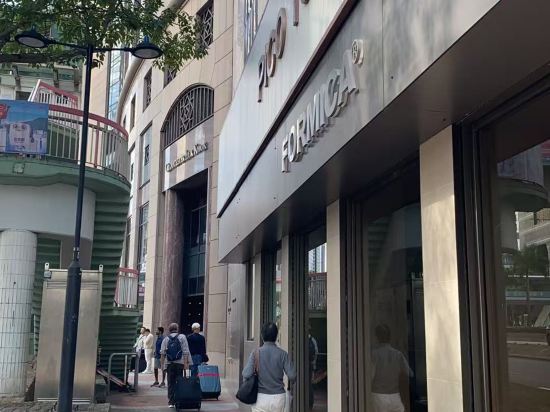 香港六國酒店優惠