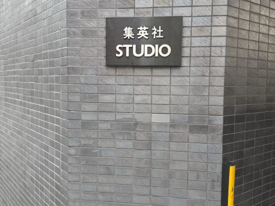 ヴィラフォンテーヌ東京神保町 クーポン