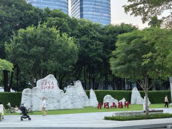 桔子水晶深圳南山科技園酒店優惠