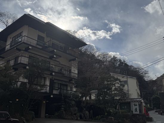 箱根湯本　ホテル　仙景 クーポン