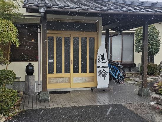 哈蘇瓦飯店優惠