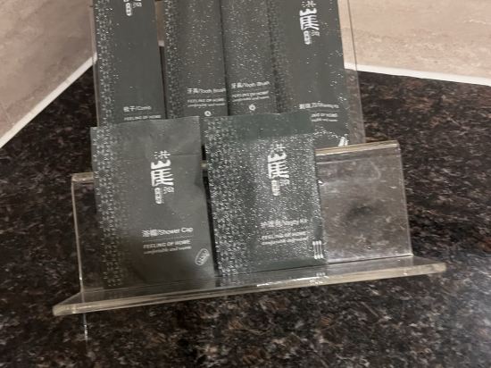 重慶洪崖洞大飯店優惠