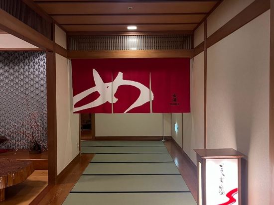 高山グリーンホテル クーポン