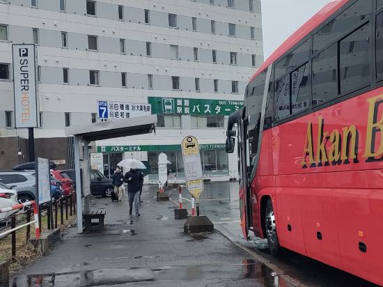超級飯店釧路站前優惠