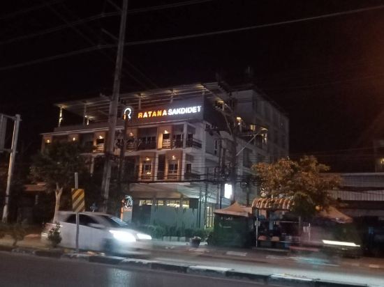 OYO 241 薩迪特拉達納酒店優惠