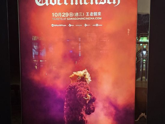 台北函舍商務旅店優惠