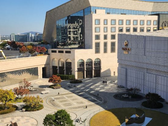 파라다이스시티 쿠폰