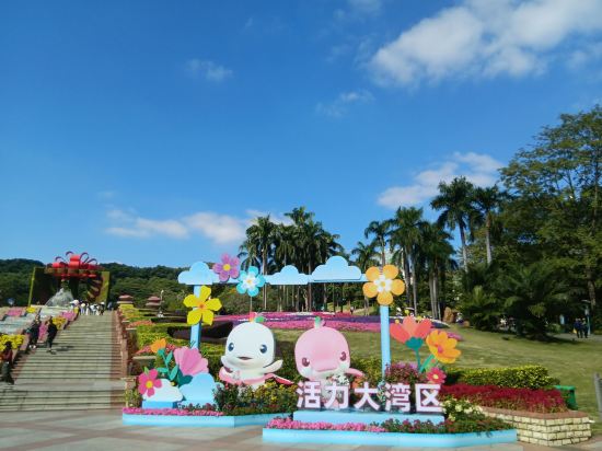 廣州天美酒店公寓（廣州太古滙石牌橋地鐵站店）優惠