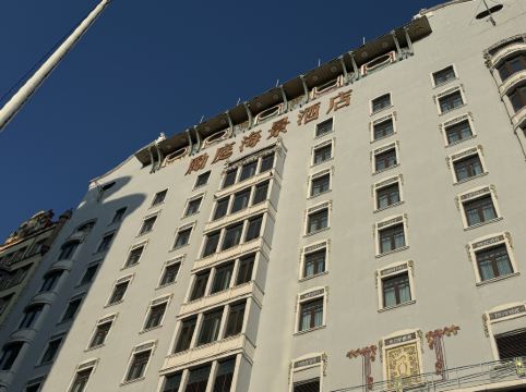 澳門勵庭海景酒店優惠