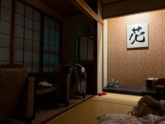 ゆとりろ庵 クーポン