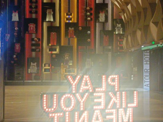 上海中寧路地鐵站亞朵S虎撲籃球酒店優惠