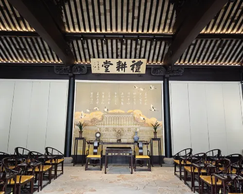 Haner Hotel (Suzhou Guanqian Street Pingjiang Road) Public Areas Photos