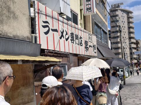 ホテル法華クラブ京都 クーポン