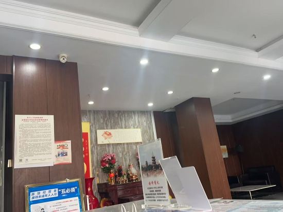 綠泉飯店（泉州美食街店）優惠