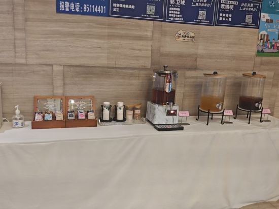 金銀島國際大飯店（東莞虎門會展中心店）優惠