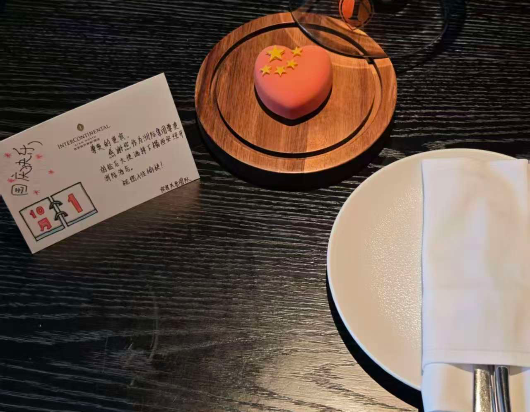 西安經開洲際飯店優惠