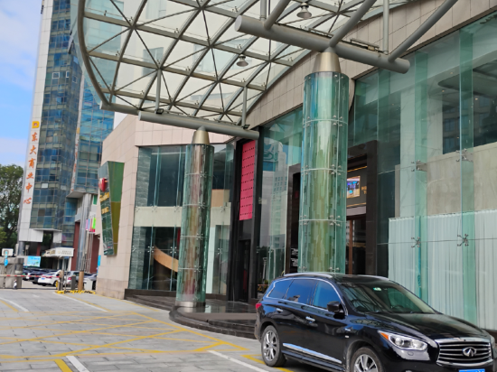 珠海星城大酒店優惠