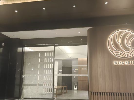 中心璞雲飯店（桂林兩江四湖象鼻山公園店）優惠