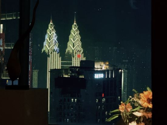 重山什舍民宿（重慶解放碑步行街洪崖洞店）優惠