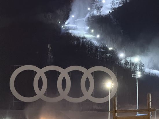 長白山萬達喜來登度假酒店優惠