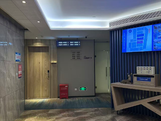 奈威S酒店（深圳海岸城店）優惠