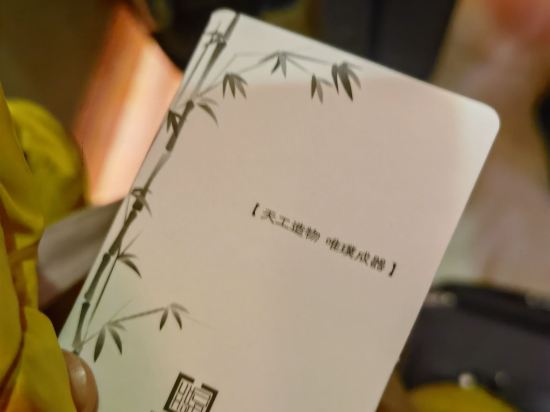 佛山唯璞酒店優惠