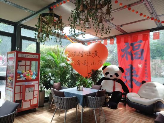 橙果酒店（成都寬窄巷子通惠門地鐵站店）優惠