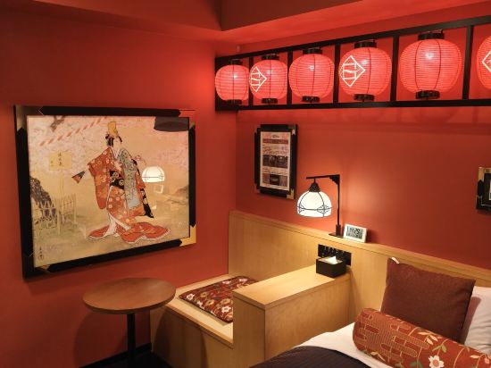 ホテルグレイスリー京都三条 クーポン