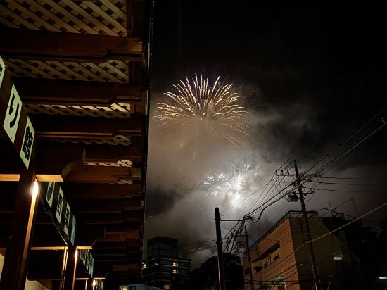 塩原温泉酒店 八汐荘優惠