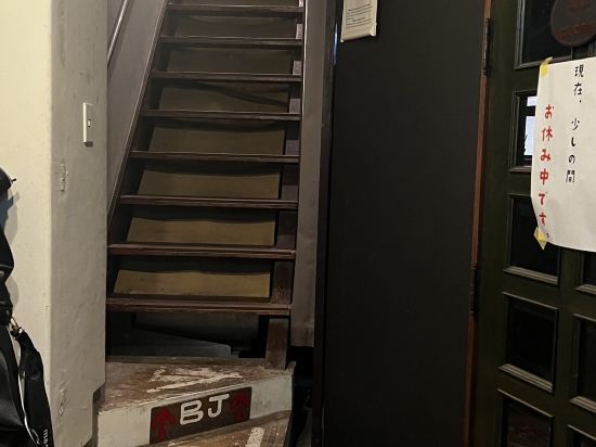 高松ゲストハウス BJ ステーション クーポン