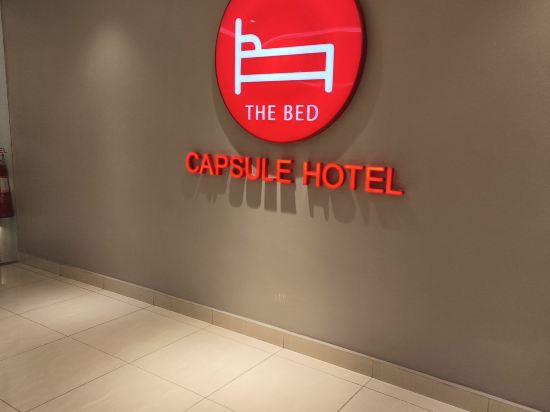 The Bed Bukit Bintang – Capsule Hotel優惠