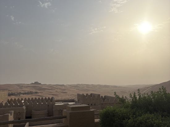 阿布扎比安納塔拉蓋斯爾阿薩拉沙漠度假村優惠