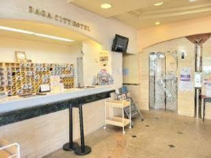 サガシティホテル クーポン