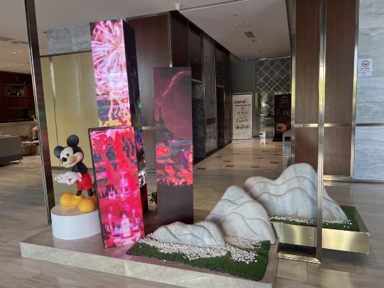 上海國際旅遊度假區荷逸唐飯店優惠