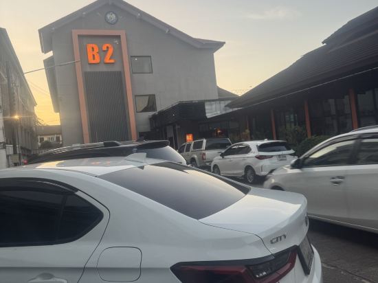 清萊B2精品及經濟型飯店優惠