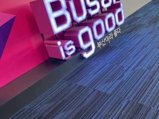 釜山商務飯店優惠