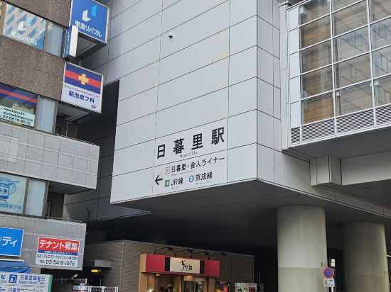 東京日暮里奧維力膠囊旅館優惠