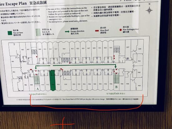 台北晶華酒店優惠