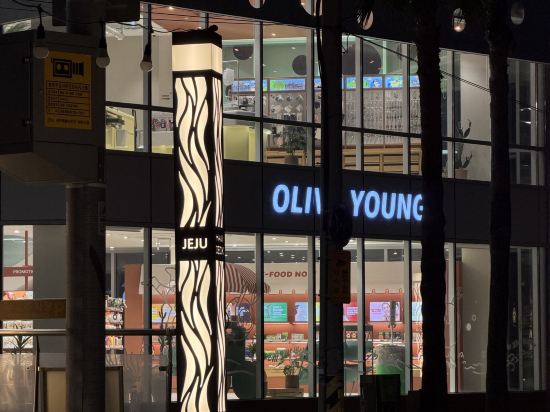 濟州優拓由布萊斯酒店優惠